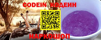ешки Ипатово