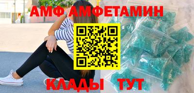 мескалин Ирбит