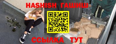 мескалин Ирбит