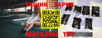 мескалин Ирбит