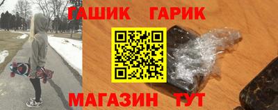 спиды Изобильный