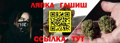 мескалин Ирбит