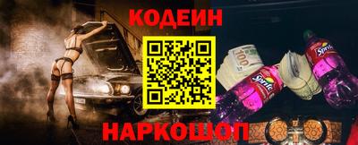 мескалин Ирбит