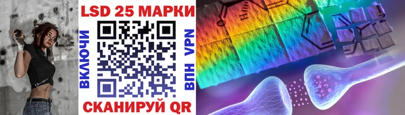 Наркотические марки 1,5мг  Луховицы 