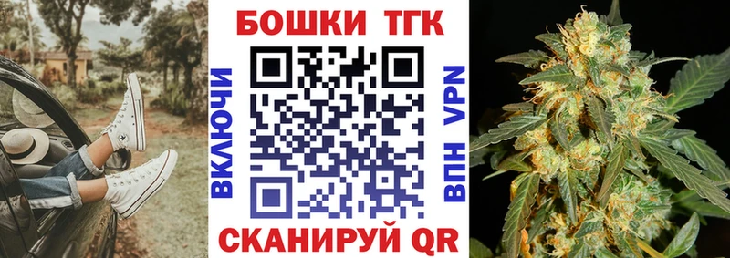 Бошки Шишки White Widow  цены наркотик  МЕГА ССЫЛКА  Луховицы 